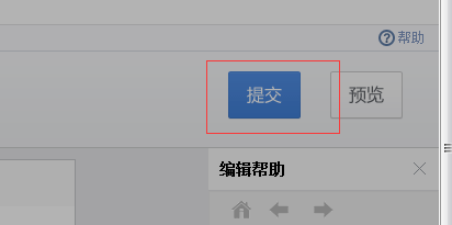 微信文案模板制作与编辑攻略：全方位解决创建、优化与使用问题