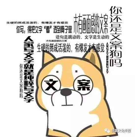 微信文案模板带表情：表情号表情包小表情攻略