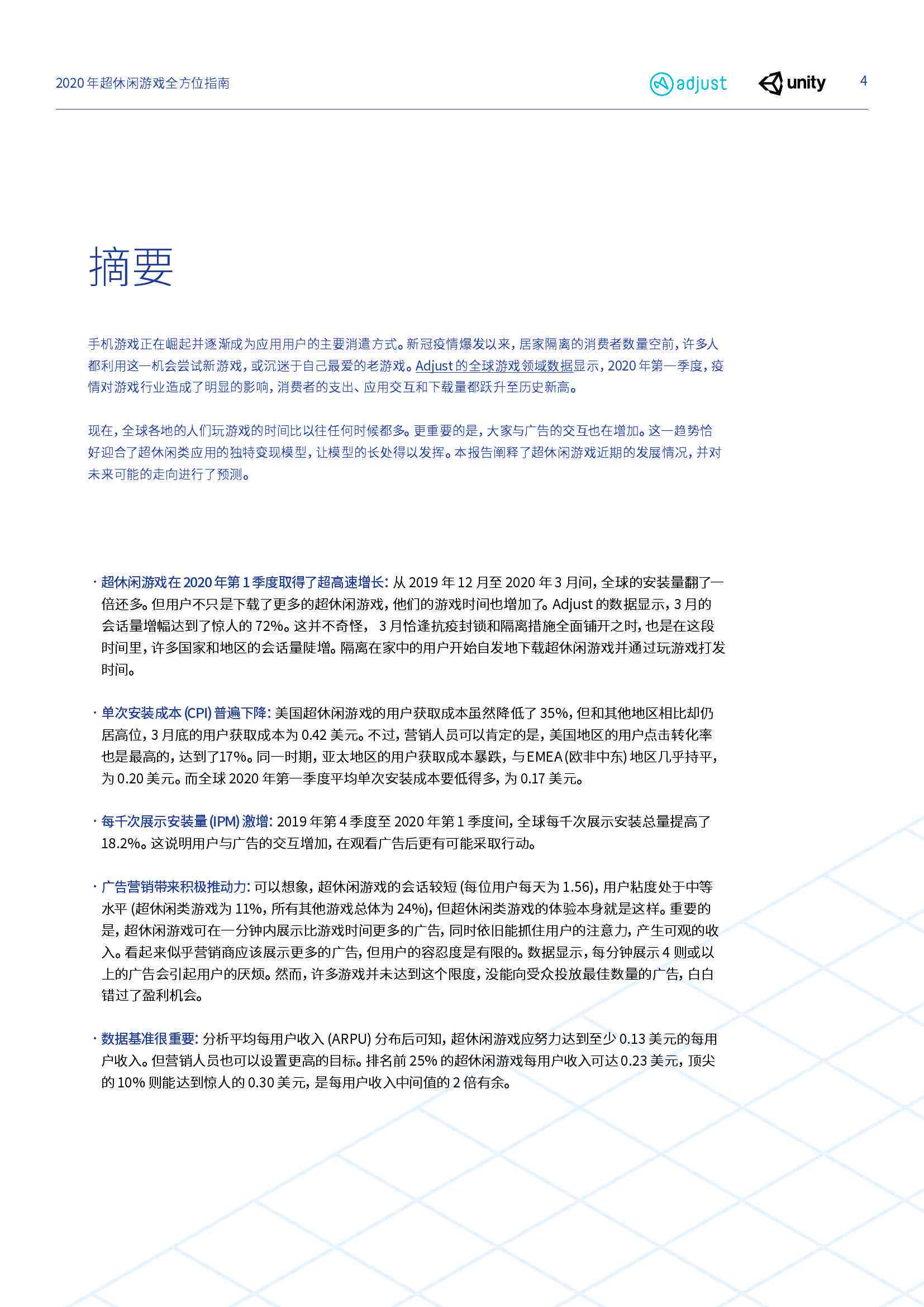 揭秘AI写作平台：全方位指南教你如何利用智能写作盈利
