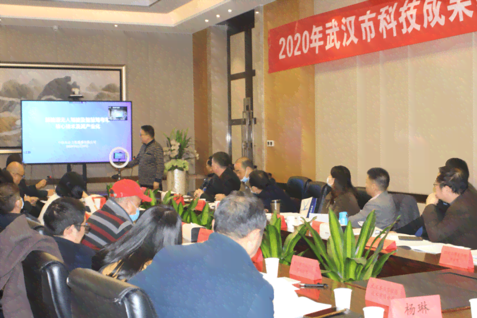 智能科技进展与成果汇报：人工智能领域最新动态解析