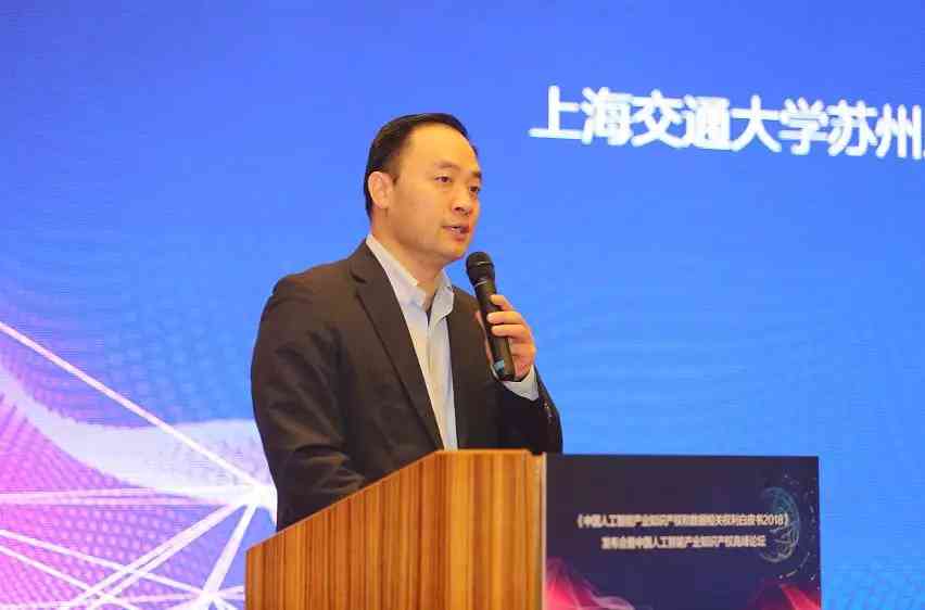 智能科技进展与成果汇报：人工智能领域最新动态解析