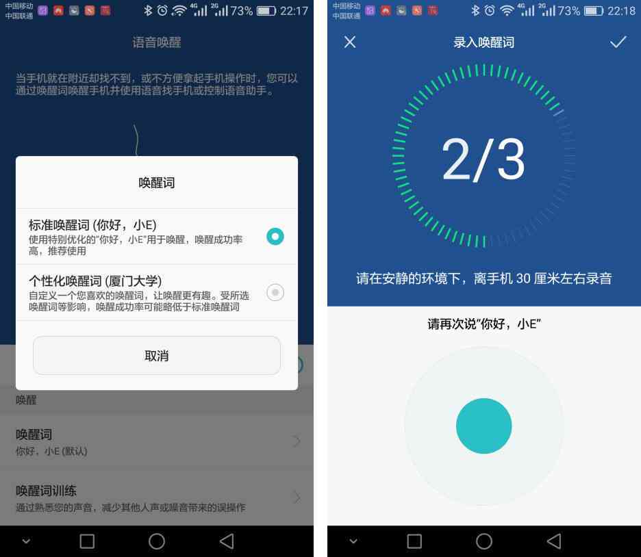 智能科技进展与成果汇报：人工智能领域最新动态解析