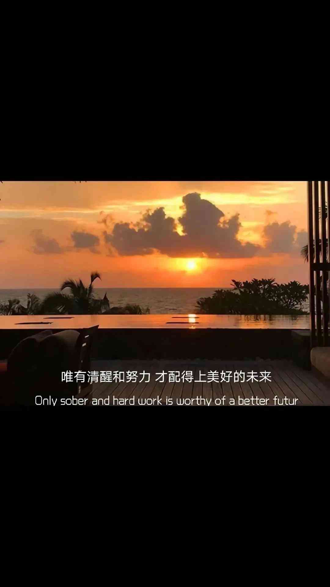 ai绘画生成抖音文案怎么做