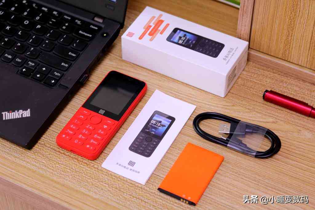 运用AI技术高效编制产品说明书设计与制作指南