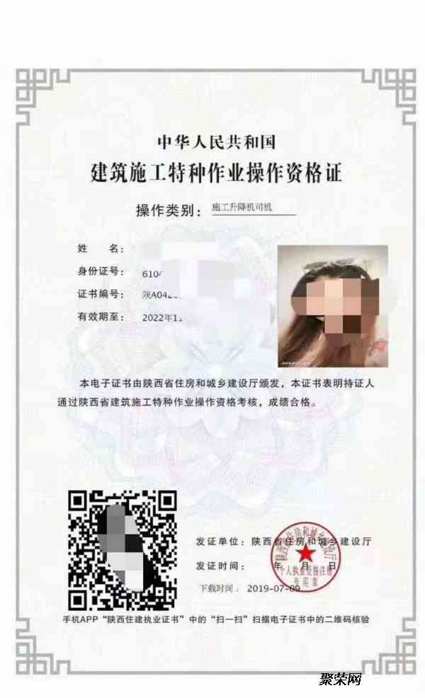 工伤赔偿标准与计算方法：工人工伤权益保障全解析