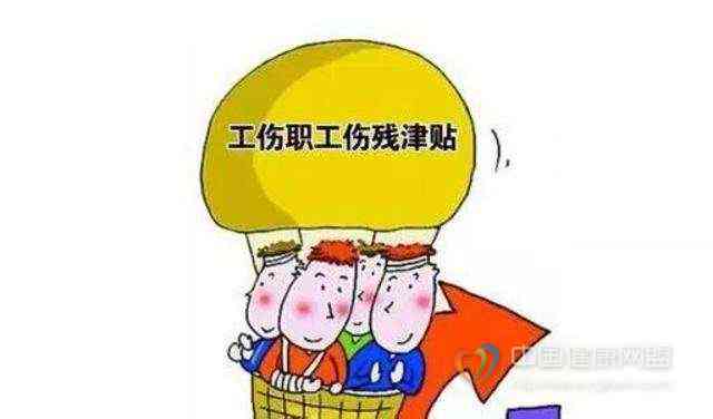 '工人操作不当导致工伤，个人责任不可忽视'