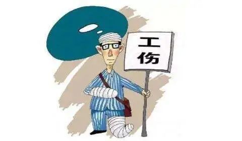 '工人操作不当导致工伤，个人责任不可忽视'