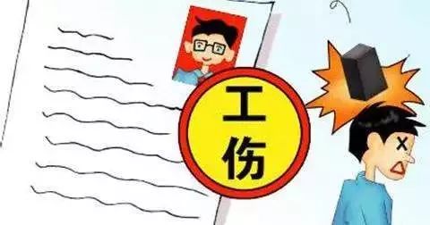 '工人操作不当导致工伤，个人责任不可忽视'