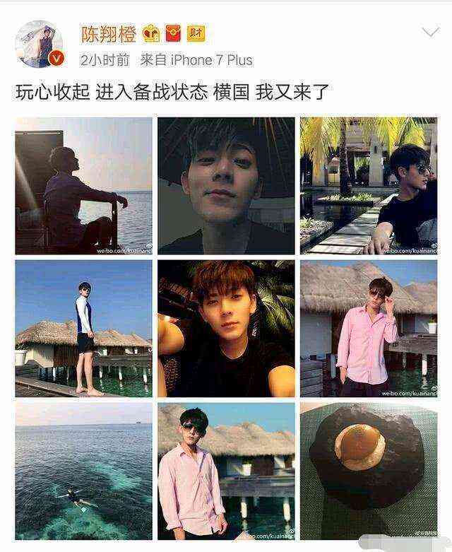 打造独特合照瞬间：朋友圈晒照新创意文案搭配