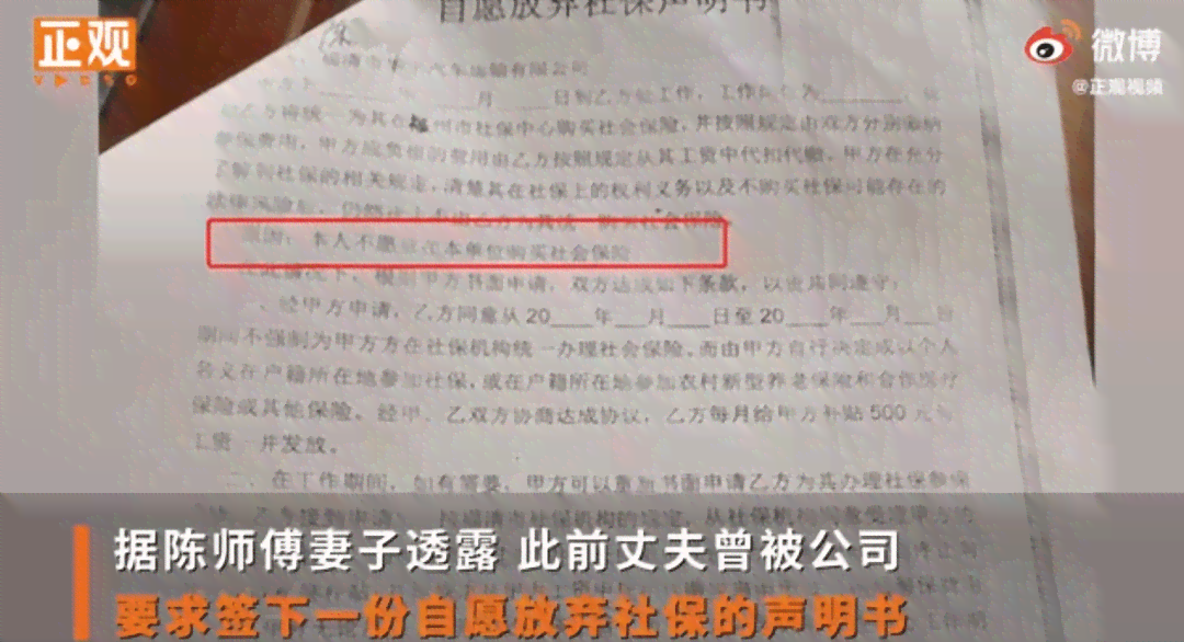工伤认定通过后，单位员工如何合规申请请假流程