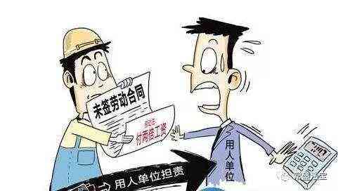 工伤员工认定后，工资待遇及补偿支付详解
