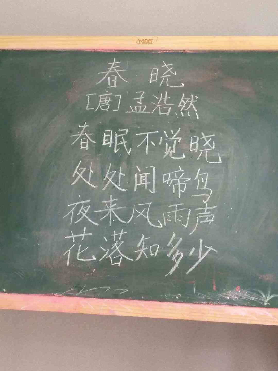 如何克服对写作业的抵触情绪及提高学效率：全面解决作业难题