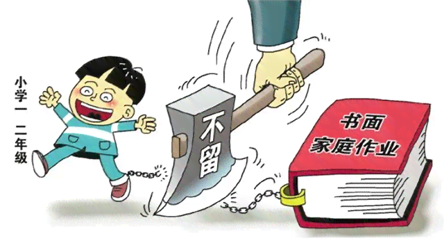 不喜欢ai写作交作业 不喜欢ai写作交作业