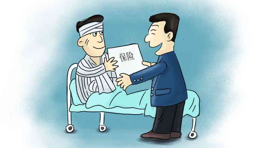 '违规作业导致工伤，工人是否需承担法律责任及责任分析'