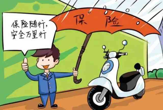 工人违反操作算工伤么：违规操作工伤责任划分与赔偿处理