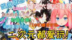 'AI辅助创作：从零开始打造原创动画教程全攻略'