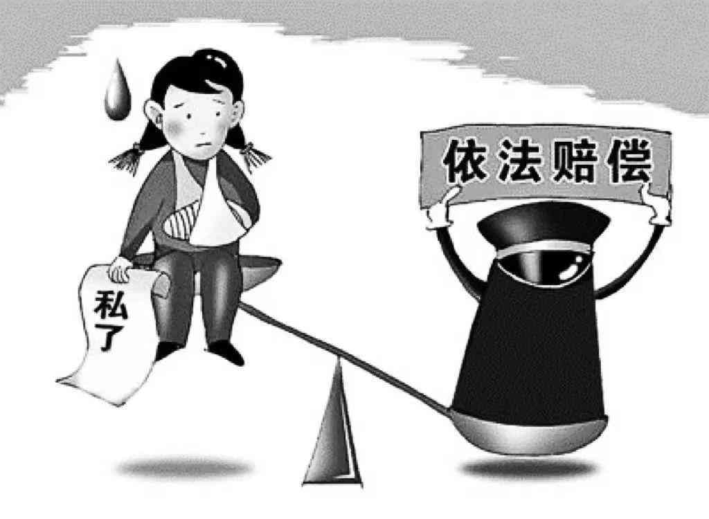 工伤1年多可以报工伤吗：工伤一年半后仍可申请认定与赔偿？