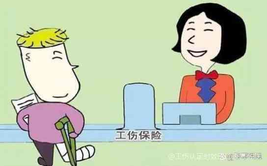工伤一年后还能做工伤认定吗，错过工伤认定时间如何处理及索赔？