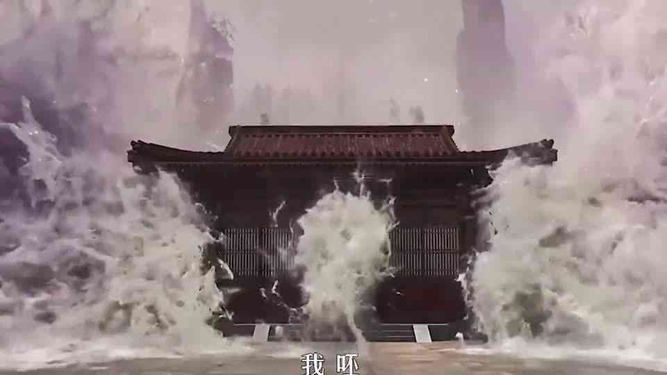 国风ai特效文案