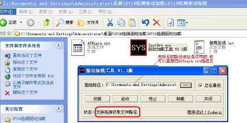 AI脚本     无法打开：解决启动失败、加载错误及常见问题全攻略