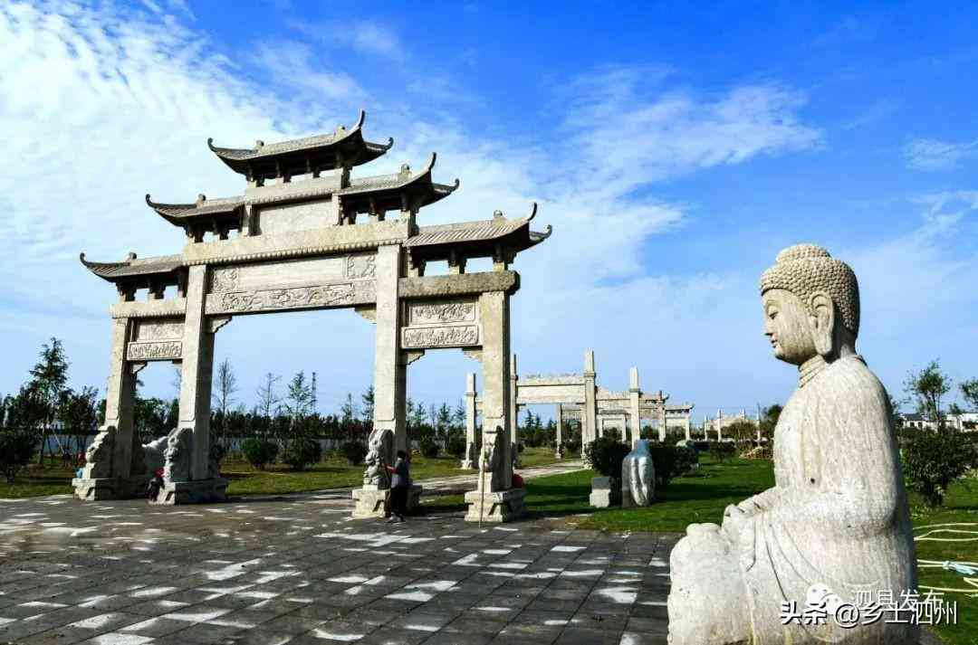 '运用AI技术打造独具特色的智能城市地名创意文案撰写指南'