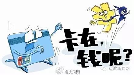 工伤不离院办理索赔所需材料一览