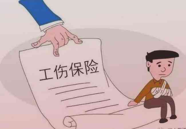 工伤不认定工伤赔偿怎么算：单位认可赔偿金额与处理办法