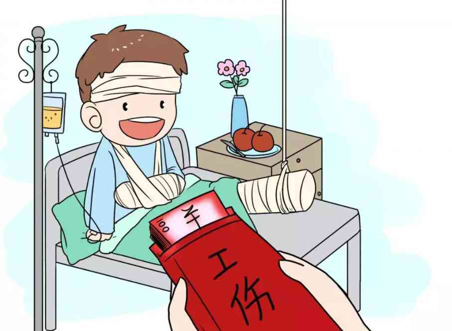 工伤不认定工伤赔偿怎么算：单位认可赔偿金额与处理办法