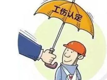工伤认定受阻，如何争取合理赔偿与权益保障