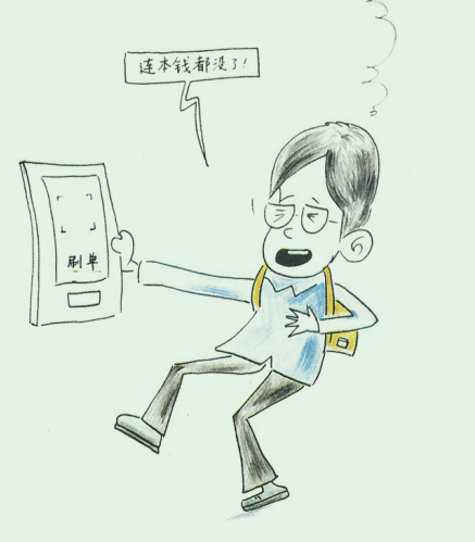 论文写作平台：功能、官网、合法性及兼职信息一览