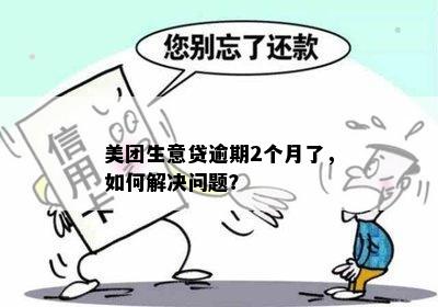 工伤认定书未通过怎么办？全方位解析不认定工伤的应对策略与后续处理步骤