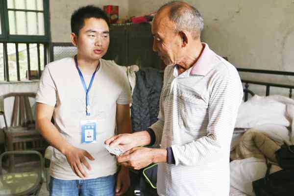 工伤认定书未出具，受伤员工能否提前出院及出院流程详解