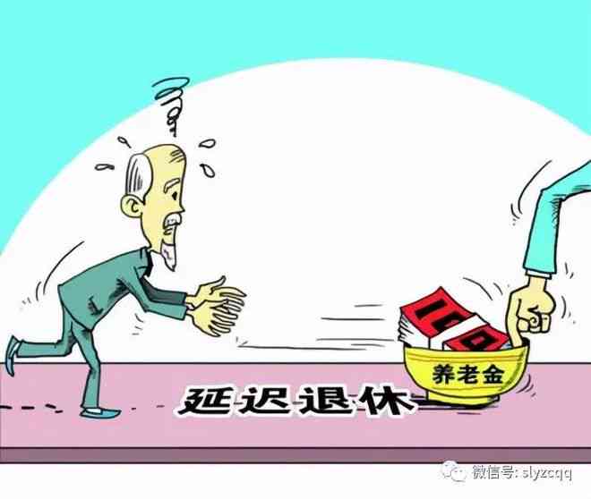 工伤遭遇认定难题：如何解决未认定工伤的权益保障问题