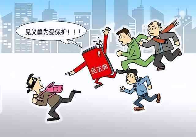 工伤遭遇认定难题：如何解决未认定工伤的权益保障问题