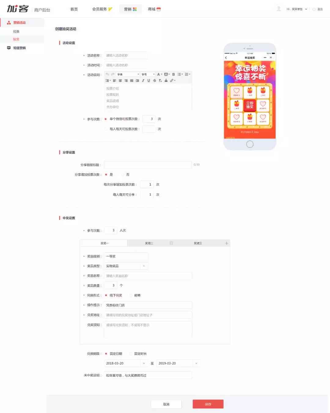 探索AI脚本插件：热门平台与资源库一览无遗
