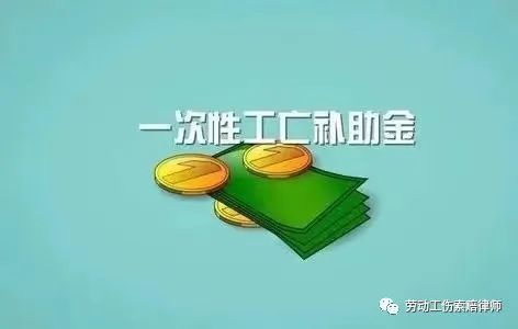 工伤发生后多久可以启动工伤赔偿认定程序