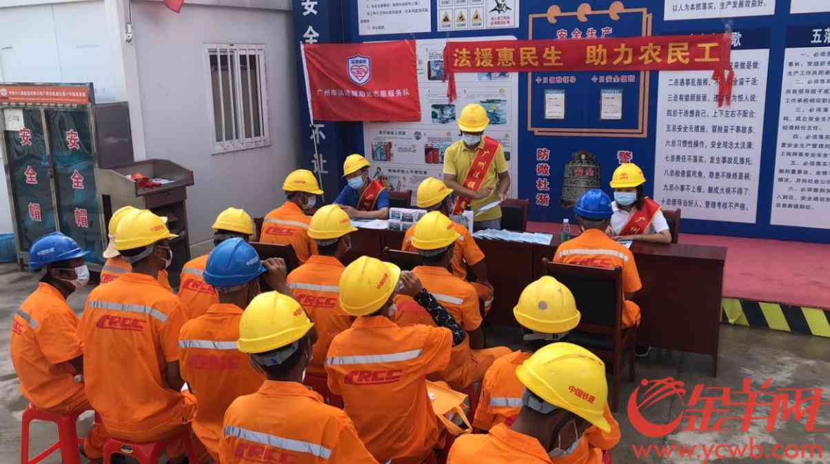 工伤在什么时候申请认定、法律援助、赔偿、鉴定