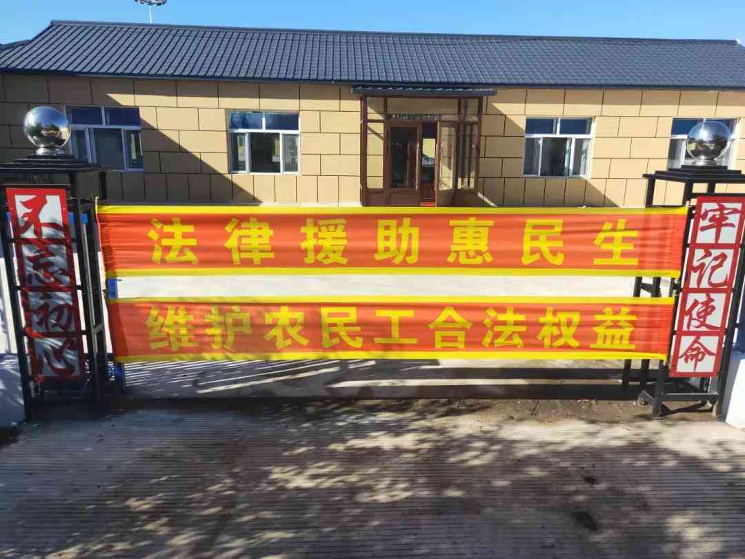 工伤在什么时候申请认定、法律援助、赔偿、鉴定