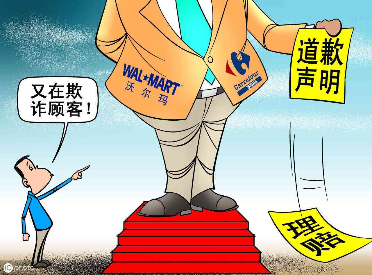 工伤认定：哪个部门负责最裁决