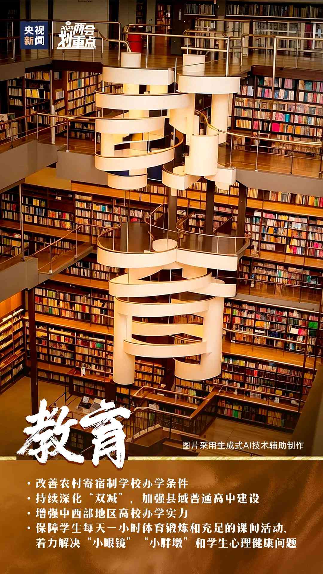 ai创作艺术的平台叫什么
