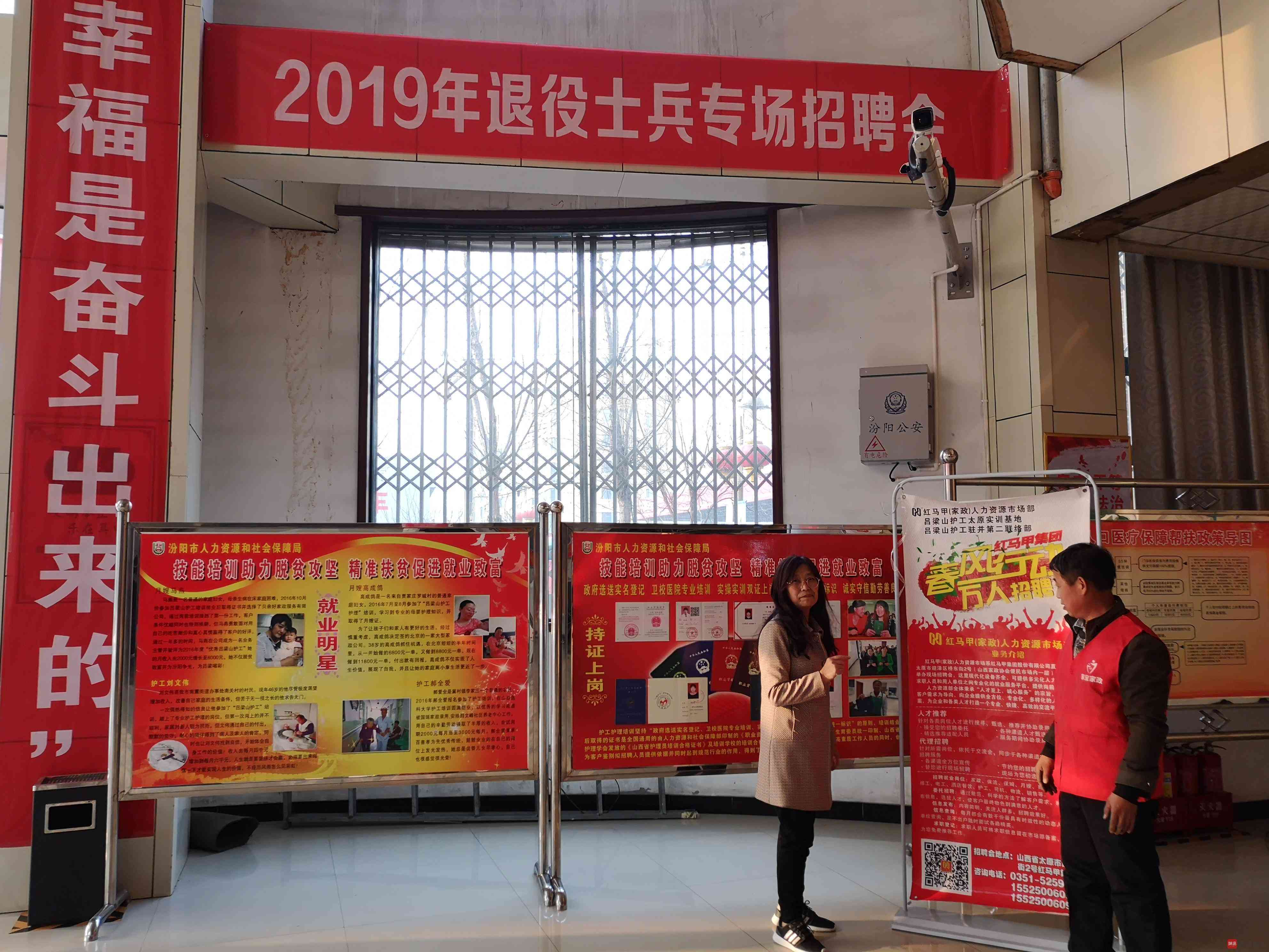 全面指南：代缴工伤保险情形下的工伤认定与申请流程解析