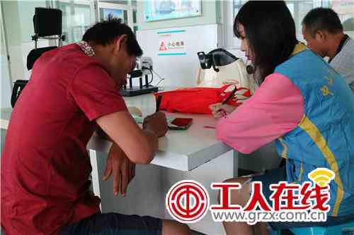 工伤致我入院治疗：我的住院经历与复之路