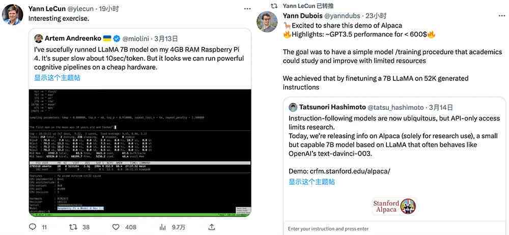 Adobe崩溃表情包：AI与PS崩溃报告大     