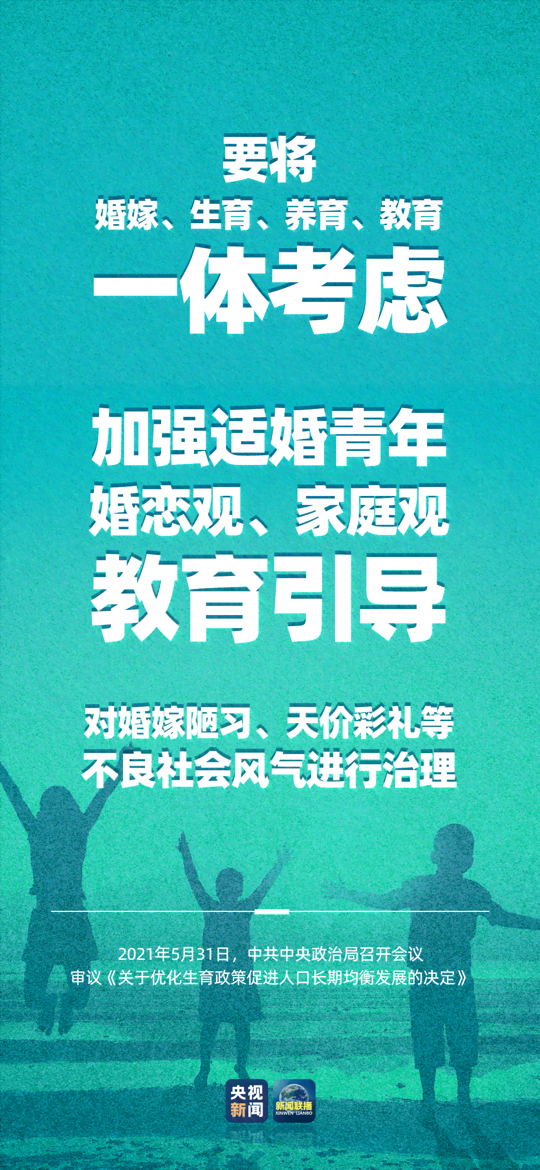 工伤住院期间权益保障：全方位解读工伤职工应享有的福利与补偿
