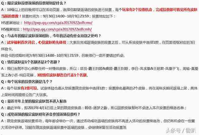 工伤什么时候认定：何时开始计算、认定标准及成功时间解析