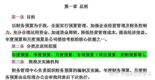 工伤什么时候认定：何时开始计算、认定标准及成功时间解析