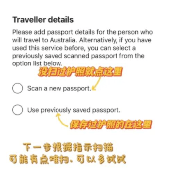 手把手教你打造完美旅游攻略：关键词详析与实践指南