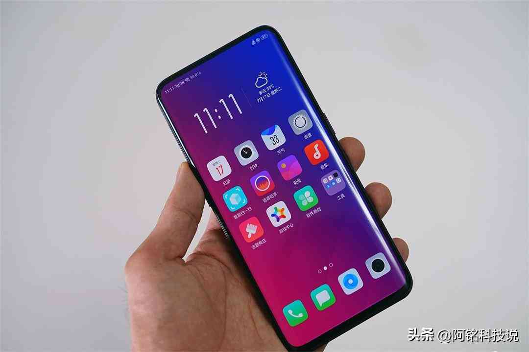 ai智能穿访谈报告范文