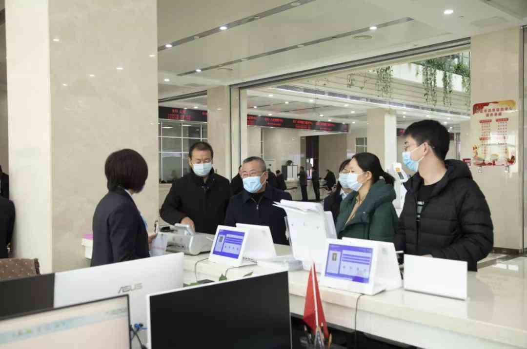 工伤保险中断情况下员工工伤认定责任归属分析