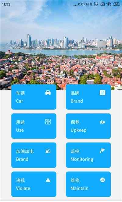 AI实时直播脚本生成与优化：全面解决直播内容创作与互动需求